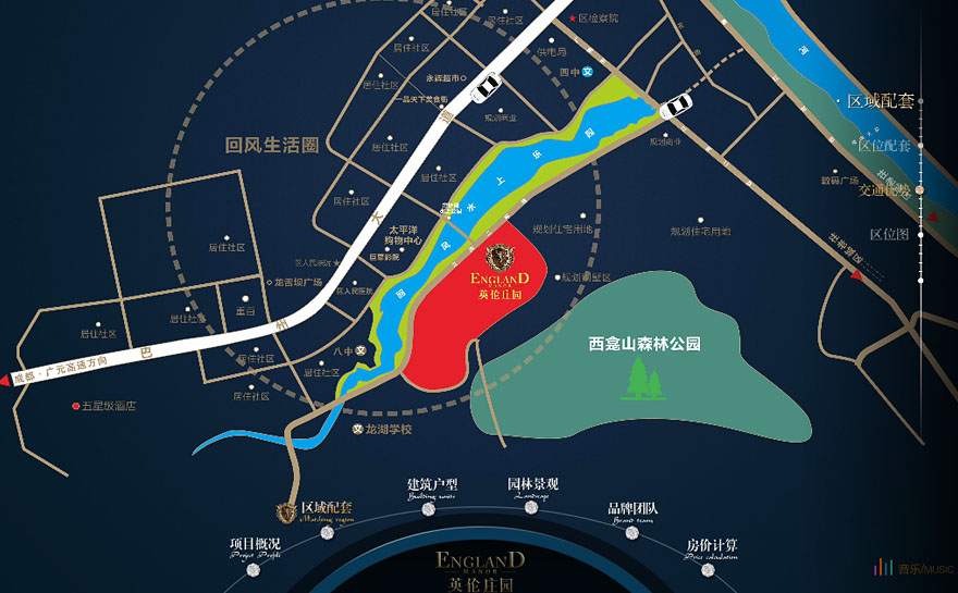 ipad售樓優勢分析