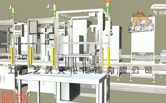 上海藝虎文化傳播有限公司作品