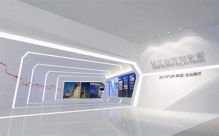 企業數字展設計廳空間利用問題圖
