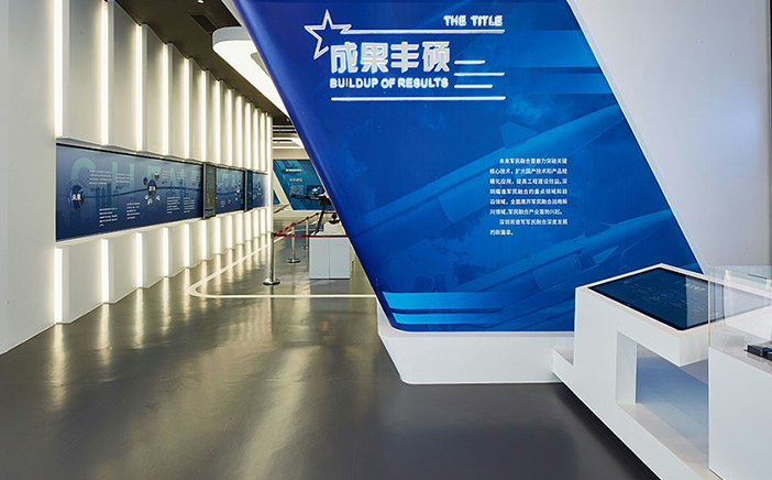 數字展廳要易建易拆圖