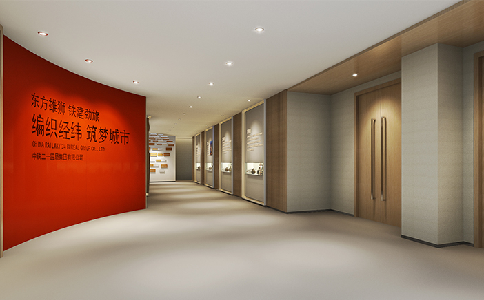 展覽空間效果圖圖