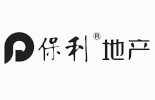 保利地產