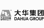 大華集團
