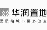 華潤置地