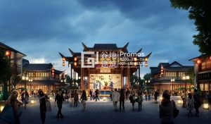 中式古建商業街效果圖