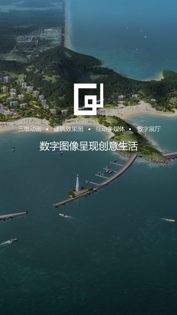 關于谷地
