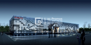 南京售樓處設計效果圖