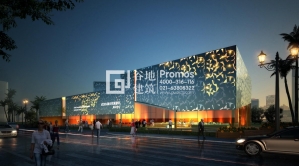 東湖展示場館效果圖
